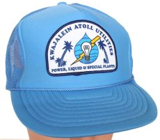 画像1: 90s KWAJALEIN ATOLL UTILITIES POWER, LIQUID&SPECIAL PLANTS パッチ付き メッシュキャップ 水色 (1)