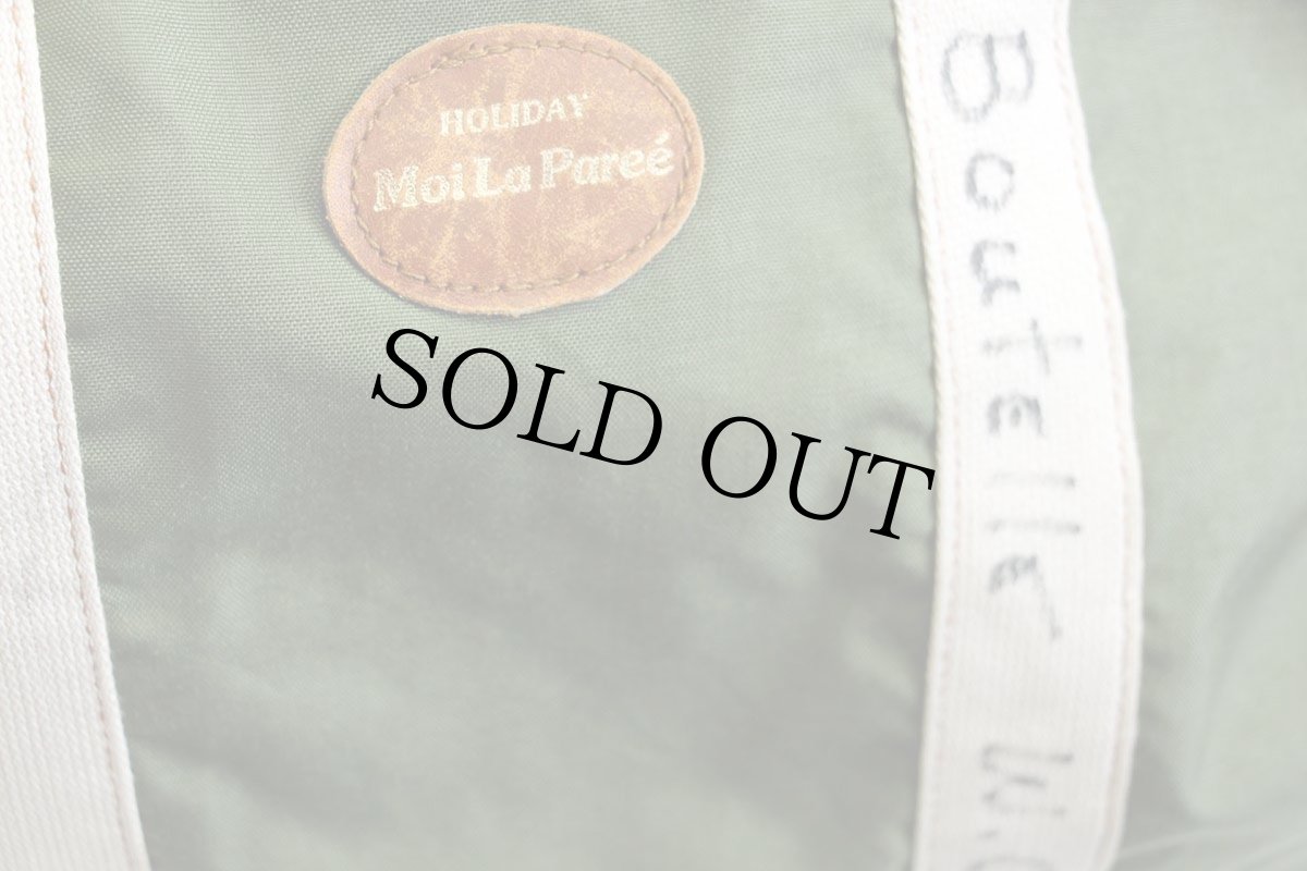 画像3: 70s UNKNOWN ナイロン ダッフルバッグ オリーブ×アイボリー 38 (3)