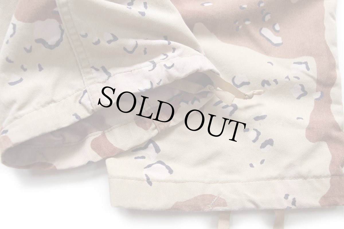 画像8: 80s 米軍 U.S.ARMY チョコチップ デザートカモ BDU カーゴパンツ (8)