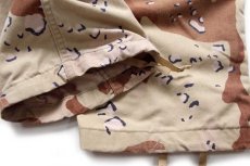 画像8: 80s 米軍 U.S.ARMY チョコチップ デザートカモ BDU カーゴパンツ (8)