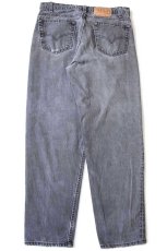 画像3: 90s USA製 Levi'sリーバイス 550 ダメージ ブラック デニムパンツ フェード W36 L30 (3)