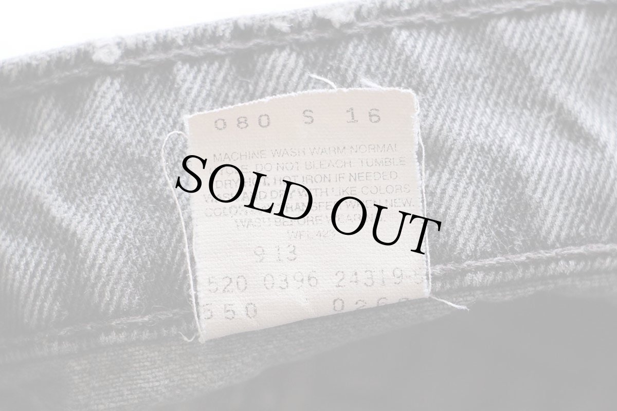 画像7: 90s USA製 Levi'sリーバイス 550 ダメージ ブラック デニムパンツ フェード W36 L30 (7)