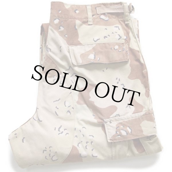 80s 90s us.army アメリカ軍　チョコチップカモ　BDU カーゴ 80s 90s us.army アメリカ軍 チョコチップカモ BDU カーゴ