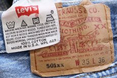 画像6: 00s USA製 Levi'sリーバイス 501 デニムパンツ W35★178 (6)