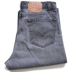 画像1: 90s USA製 Levi'sリーバイス 550 ダメージ ブラック デニムパンツ フェード W36 L30 (1)
