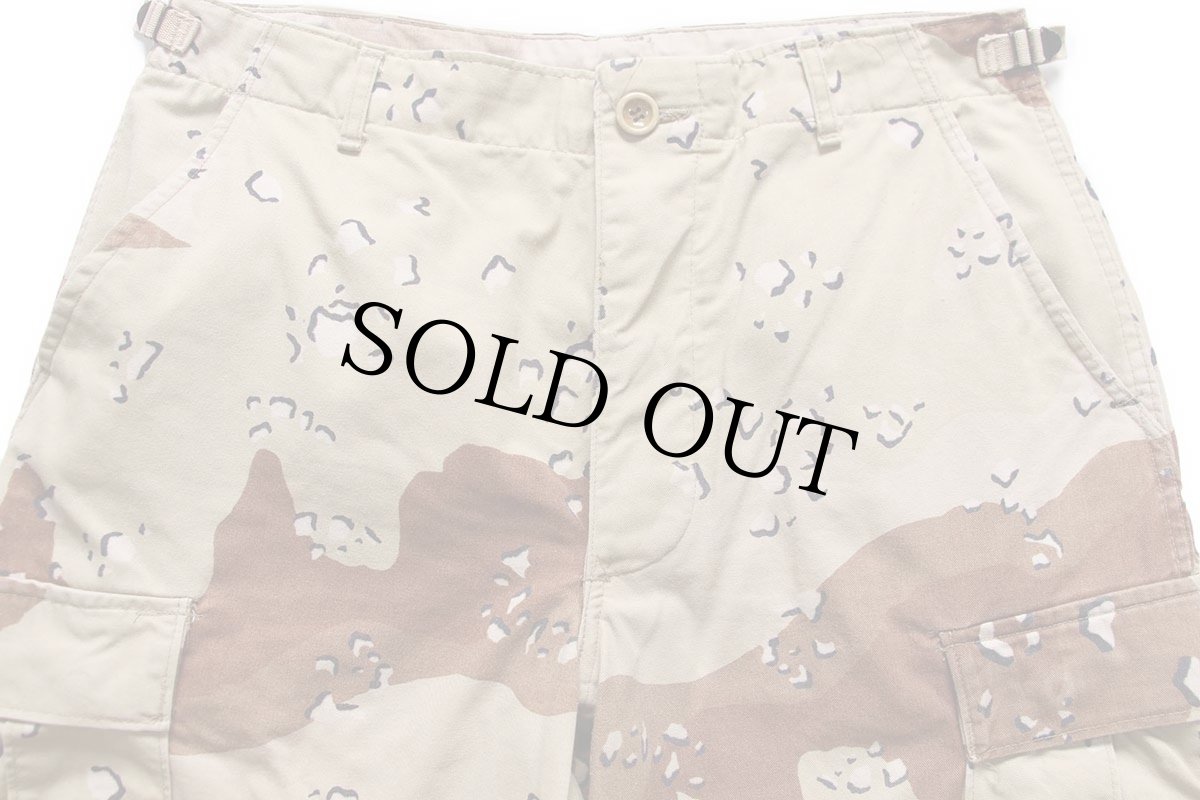 画像4: 80s 米軍 U.S.ARMY チョコチップ デザートカモ BDU カーゴパンツ (4)