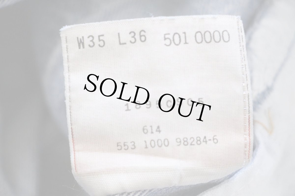 画像7: 00s USA製 Levi'sリーバイス 501 デニムパンツ W35★178 (7)