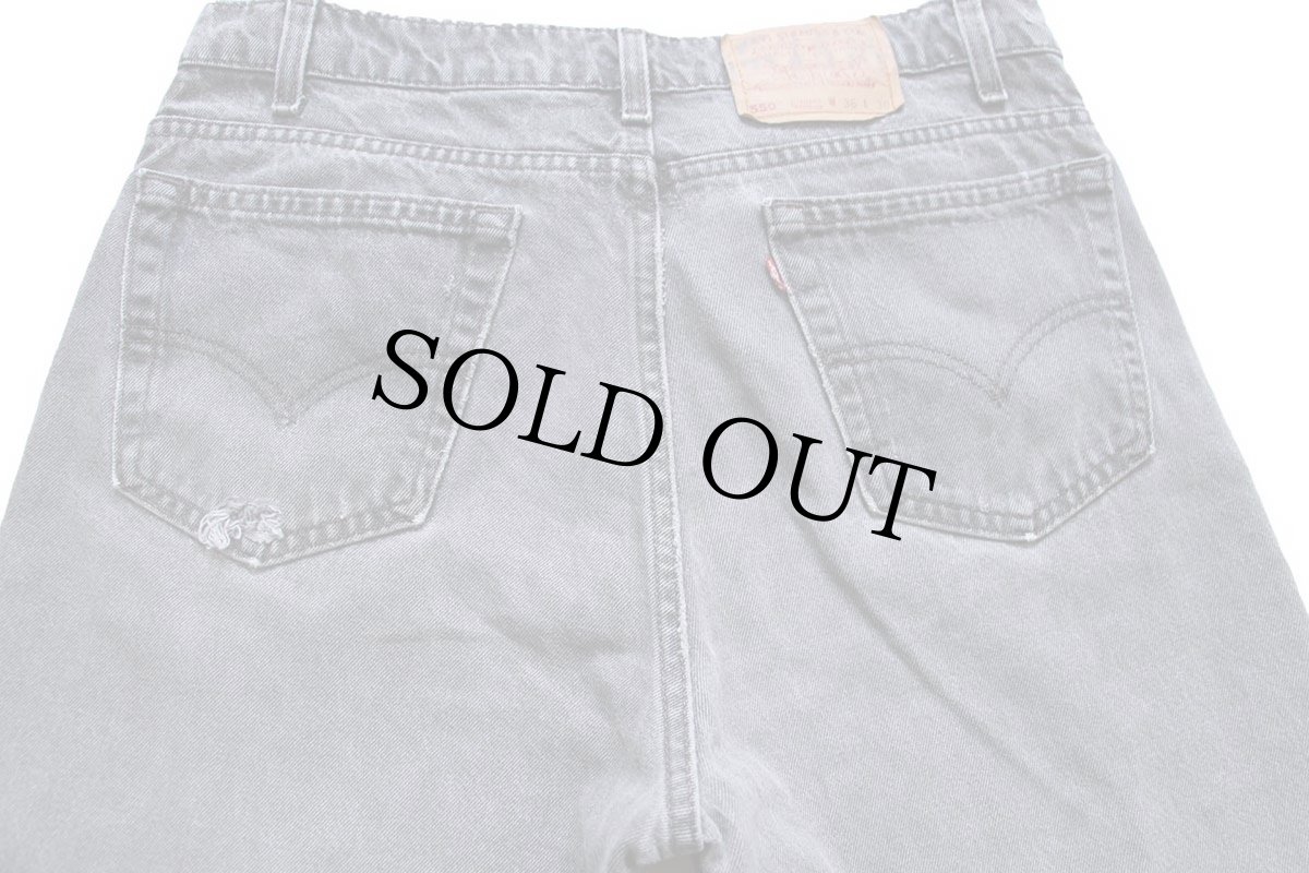 画像5: 90s USA製 Levi'sリーバイス 550 ダメージ ブラック デニムパンツ フェード W36 L30 (5)