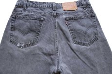 画像5: 90s USA製 Levi'sリーバイス 550 ダメージ ブラック デニムパンツ フェード W36 L30 (5)