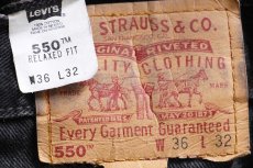 画像6: 00s メキシコ製 Levi'sリーバイス 550 ブラック デニムパンツ W36 L32 (6)