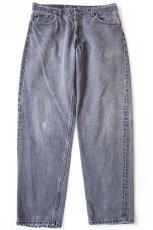画像2: 90s USA製 Levi'sリーバイス 550 ダメージ ブラック デニムパンツ フェード W36 L30 (2)