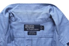 画像5: 90s ポロ ラルフローレン CALDWELL 半袖 オープンカラー コットンシャツ サックス L (5)