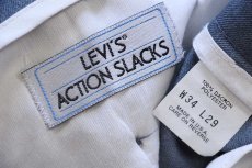 画像6: 90s USA製 Levi'sリーバイス ACTION SLACKS スラックス ポリエステルパンツ 杢ブルーグレー W34 L29★スタプレ (6)