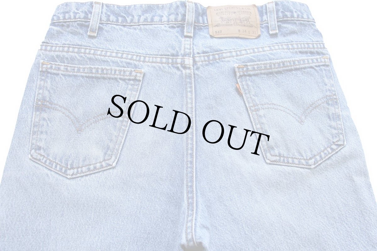 画像5: 90s USA製 Levi'sリーバイス 517 デニムパンツ ヒゲ W34 L31★82 ブーツカット (5)