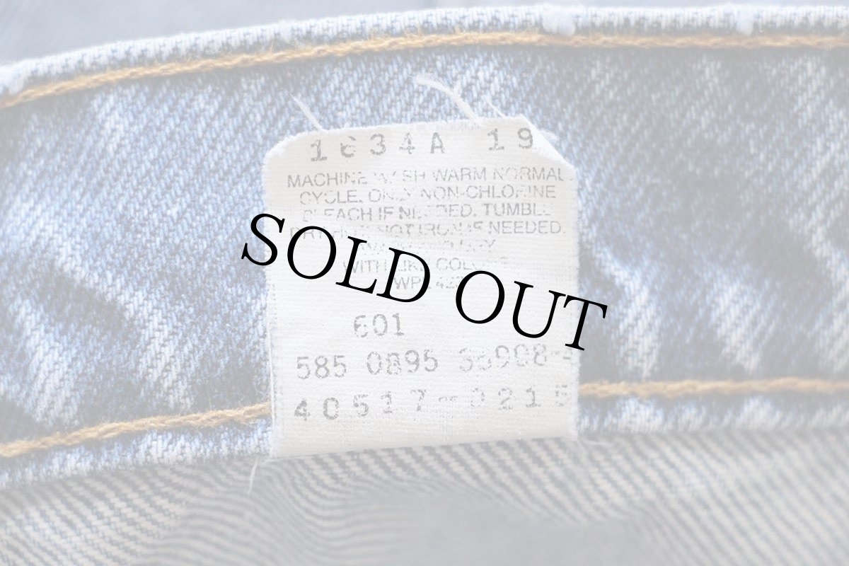 画像7: 90s USA製 Levi'sリーバイス 517 デニムパンツ ヒゲ W34 L31★82 ブーツカット (7)