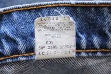 画像7: 90s USA製 Levi'sリーバイス 517 デニムパンツ ヒゲ W34 L31★82 ブーツカット (7)