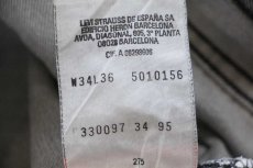 画像7: 90s フランス製 Levi'sリーバイス 501 先染め グレー デニムパンツ W34★ユーロ (7)