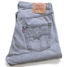 画像1: 90s フランス製 Levi'sリーバイス 501 先染め グレー デニムパンツ W34★ユーロ (1)