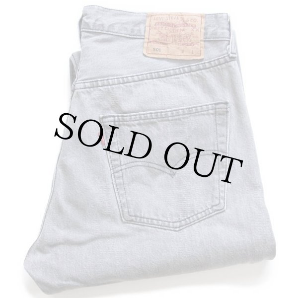 90s フランス製 Levi'sリーバイス 501 先染め グレー デニムパンツ W34