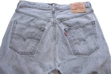 画像5: 90s フランス製 Levi'sリーバイス 501 先染め グレー デニムパンツ W34★ユーロ (5)