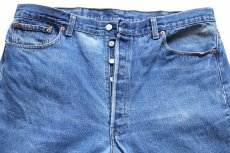画像4: 90s USA製 Levi'sリーバイス 501 デニムパンツ W42★197 (4)