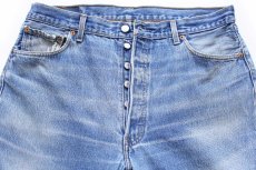 画像4: 00s メキシコ製 Levi'sリーバイス 501 ダメージ デニムパンツ ヒゲ W38★199 (4)