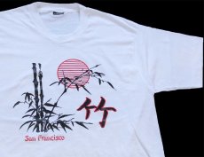 画像1: 90s USA製 San Francisco 竹 アート Tシャツ 白 XL (1)