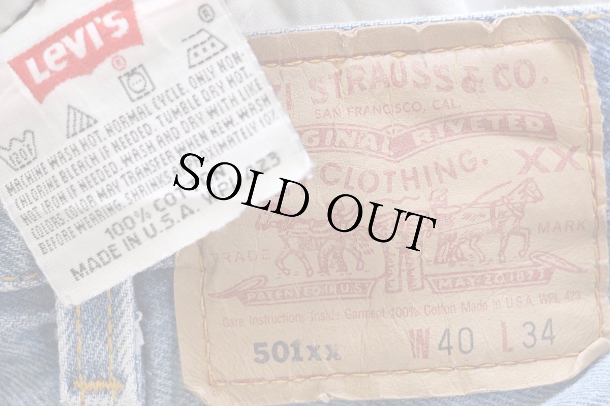 画像6: 90s USA製 Levi'sリーバイス 501 デニムパンツ W40★180 (6)