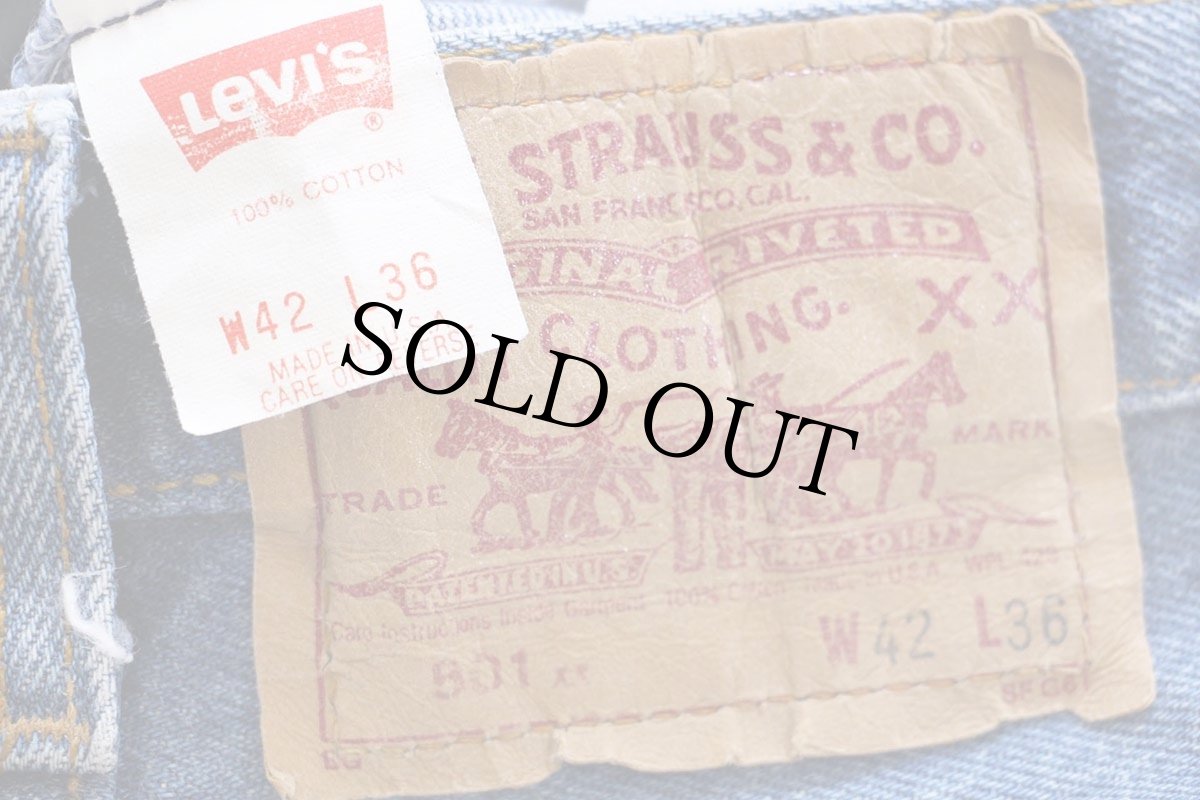 画像6: 90s USA製 Levi'sリーバイス 501 デニムパンツ ヒゲ W42★181 (6)