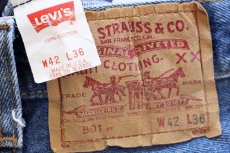 画像6: 90s USA製 Levi'sリーバイス 501 デニムパンツ ヒゲ W42★181 (6)