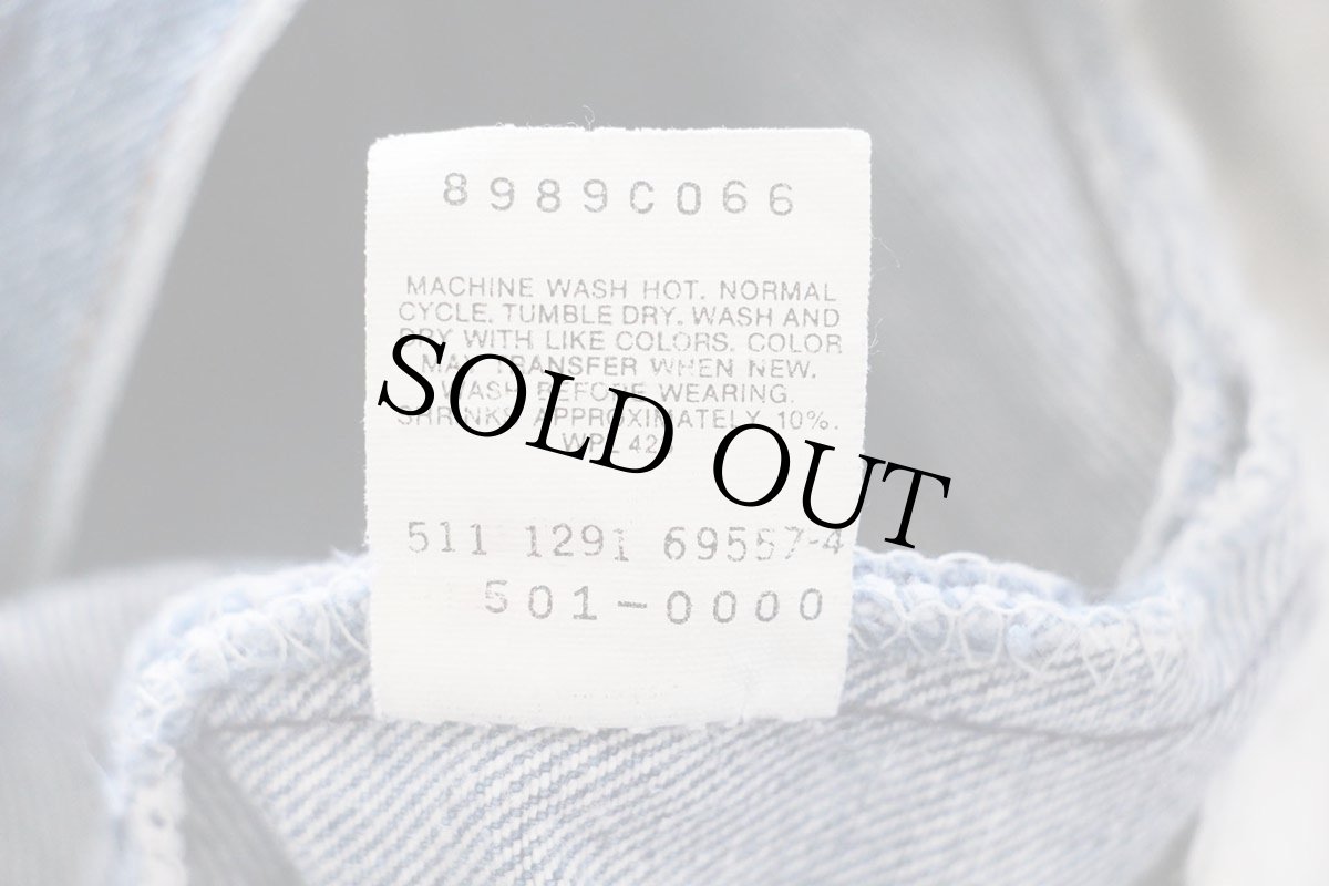 画像7: 90s USA製 Levi'sリーバイス 501 デニムパンツ ヒゲ W42★182 (7)