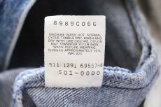 画像7: 90s USA製 Levi'sリーバイス 501 デニムパンツ ヒゲ W42★182 (7)