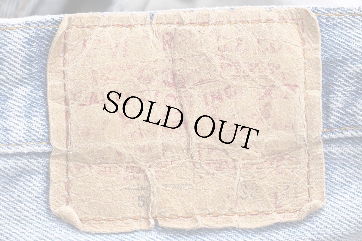 画像6: 80s USA製 Levi'sリーバイス 501 リペア デニムパンツ ボロ W38★195 (6)