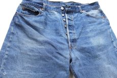 画像4: 90s USA製 Levi'sリーバイス 501 ダメージ デニムパンツ ヒゲ W42★196 (4)