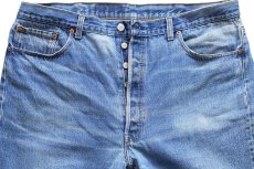 画像4: 90s USA製 Levi'sリーバイス 501 デニムパンツ ヒゲ W42★181 (4)