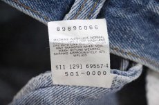 画像7: 90s USA製 Levi'sリーバイス 501 ダメージ デニムパンツ ヒゲ W42★196 (7)