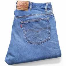 画像1: 90s USA製 Levi'sリーバイス 501 ダメージ デニムパンツ ヒゲ W42★196 (1)