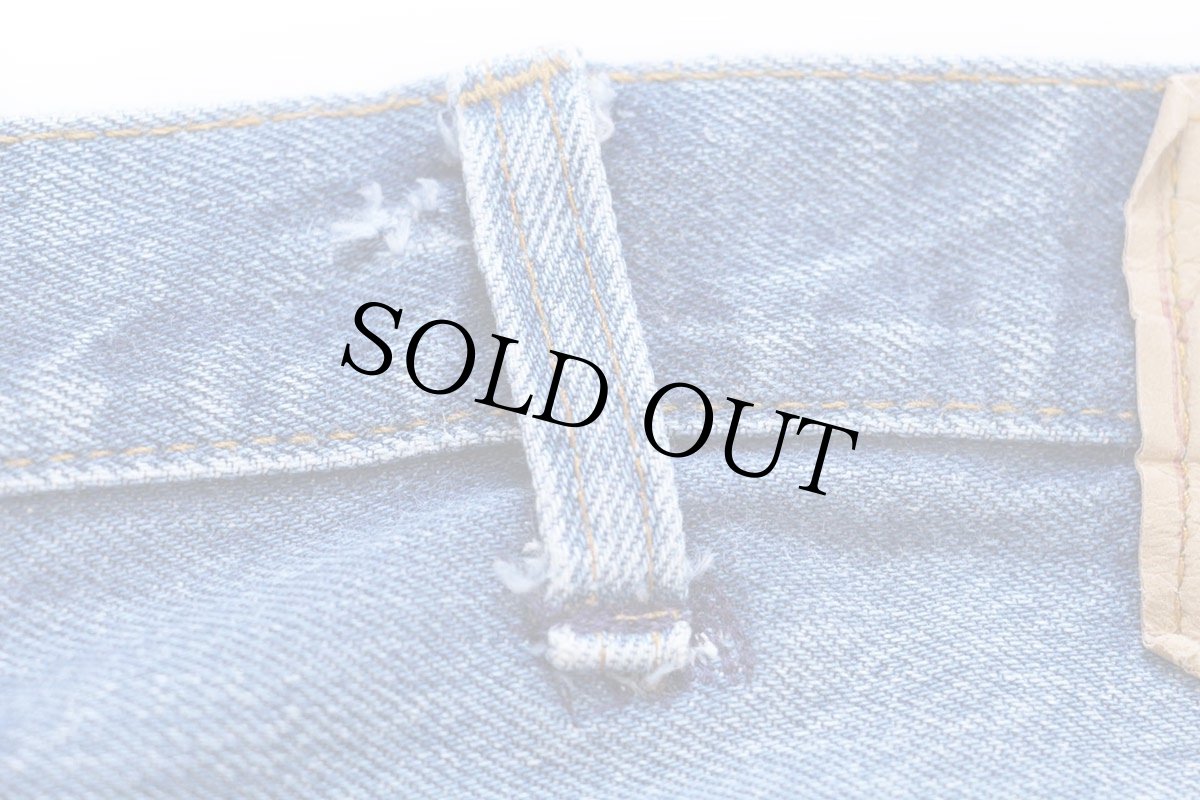 画像8: 80s USA製 Levi'sリーバイス 501 デニムパンツ W44 L36★183 特大 (8)