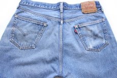 画像5: 00s メキシコ製 Levi'sリーバイス 501 ダメージ デニムパンツ ヒゲ W38★199 (5)