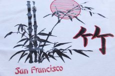 画像4: 90s USA製 San Francisco 竹 アート Tシャツ 白 XL (4)