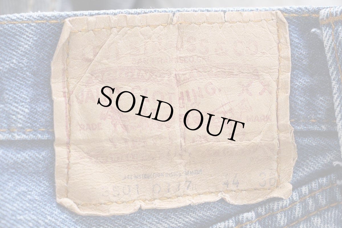 画像6: 80s USA製 Levi'sリーバイス 501 デニムパンツ W44 L36★183 特大 (6)