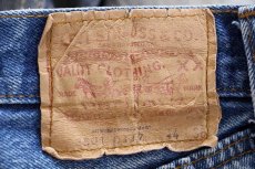 画像6: 80s USA製 Levi'sリーバイス 501 デニムパンツ W44 L36★183 特大 (6)