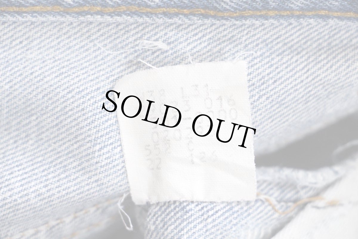 画像7: 80s USA製 Levi'sリーバイス 501 リペア デニムパンツ ボロ W38★195 (7)