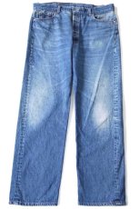 画像2: 90s USA製 Levi'sリーバイス 501 ダメージ デニムパンツ ヒゲ W42★196 (2)