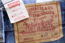 画像6: 90s USA製 Levi'sリーバイス 501 デニムパンツ ヒゲ W42★182 (6)