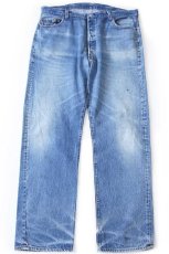画像2: 80s USA製 Levi'sリーバイス 501 デニムパンツ W44 L36★183 特大 (2)