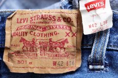 画像6: 90s USA製 Levi'sリーバイス 501 デニムパンツ W42★197 (6)