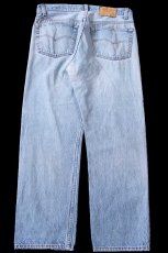 画像3: 80s USA製 Levi'sリーバイス 501 リペア デニムパンツ ボロ W38★195 (3)