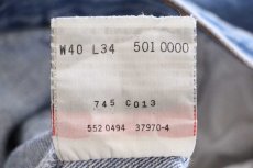 画像7: 90s USA製 Levi'sリーバイス 501 デニムパンツ W40★180 (7)