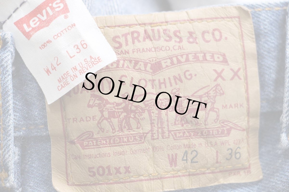 画像6: 90s USA製 Levi'sリーバイス 501 ダメージ デニムパンツ ヒゲ W42★196 (6)